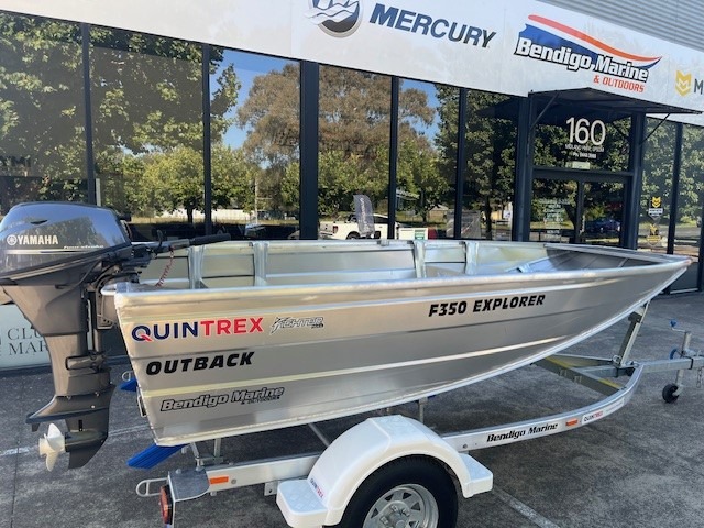 350 explorer 15hp..